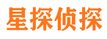 围场市侦探公司